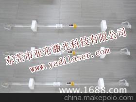 【東莞亞帝激光供應(yīng)60W上海山普激光管,正品,包郵,保修三個(gè)月】?jī)r(jià)格,廠家,圖片,其他二極管,東莞市亞帝激光配件貿(mào)易-