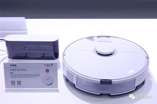 精彩回顧 國民技術(shù)多元化產(chǎn)品亮相2023慕尼黑上海電子展