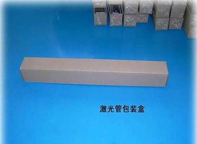 上海杭州激光管,二氧化碳激光管,80瓦CO2激光管,激光管-杭州棱鏡、透鏡